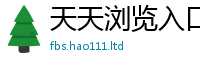 2025新资料免费大全被7777788888管家婆凤凰网查一下云间玉箭